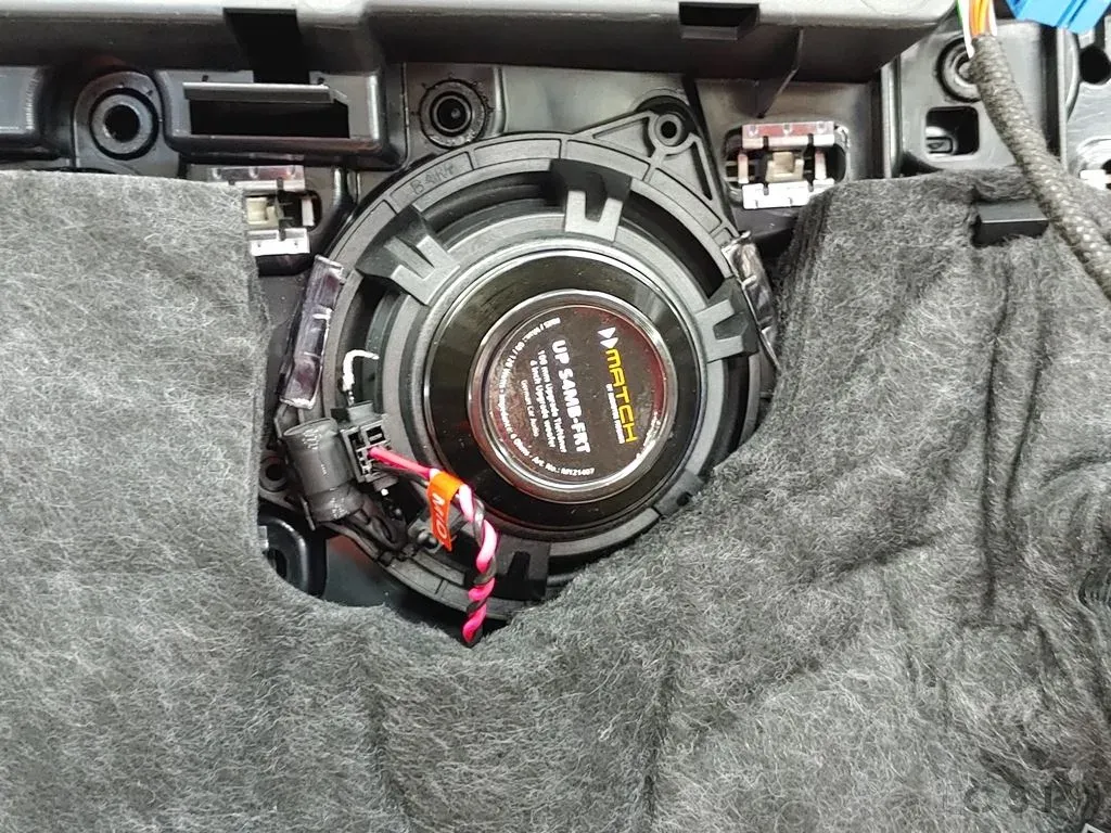 Mercedes E63 - High End Soundsystem