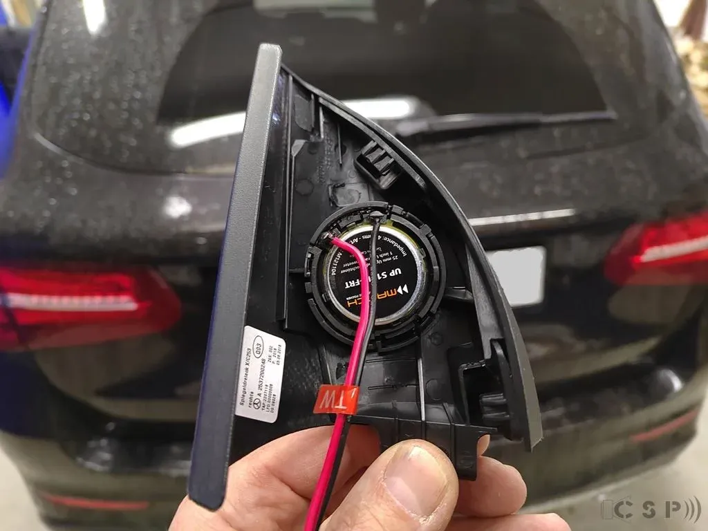 Mercedes GLC X253 - Performance Sound Upgrade